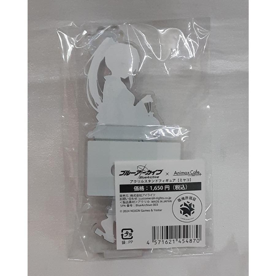 月雪ミヤコ 浴衣 アクリルスタンドフィギュア AnimaxCafe+