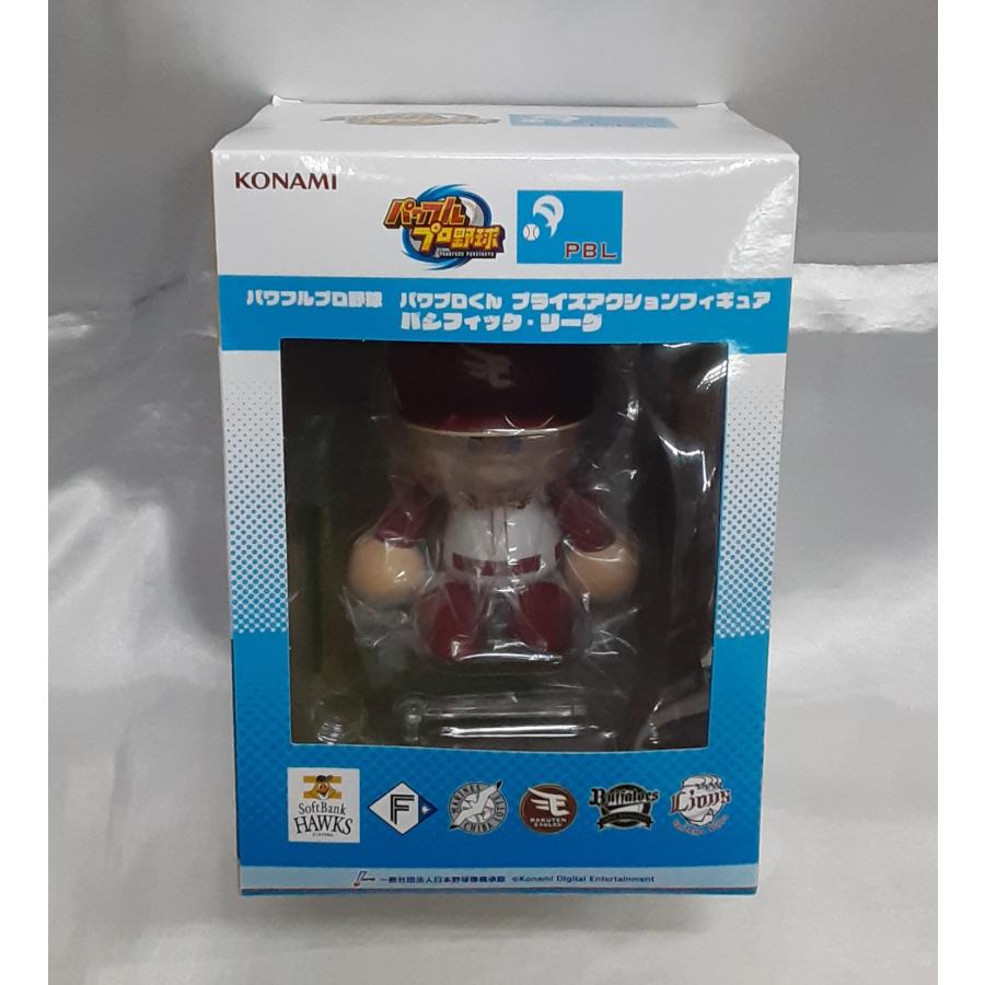 パワプロくん プライズアクションフィギュア 東北楽天ゴールデン