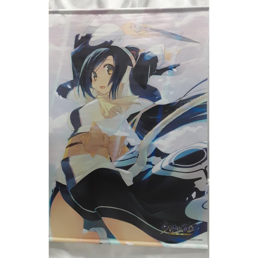 うたわれるもの　クオン　大アクアプラス祭　カード　B うたわれるもの クオン 大アクアプラス祭 カード B Amazon.co.jp: 大