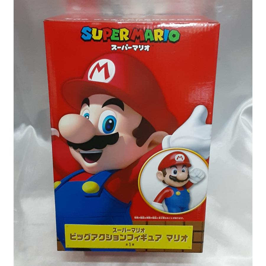 マリオ ビッグアクションフィギュア スーパーマリオ 未開封 : B-button