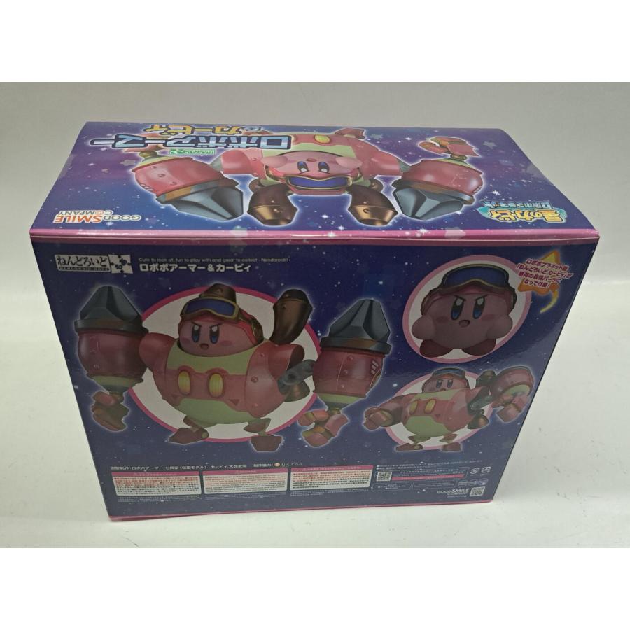 ねんどろいどもあ 星のカービィ ロボボプラネット ロボボアーマー