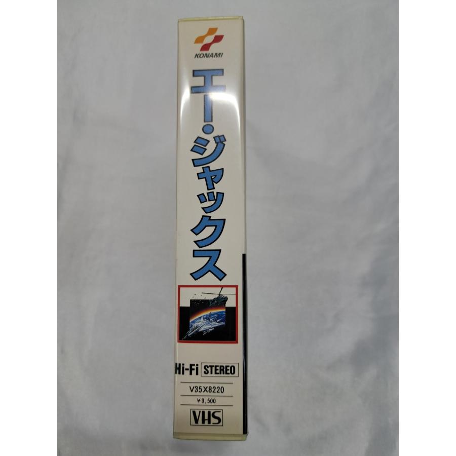 エージャックス A-JAX VHS ビデオテープ コナミ |  | 01