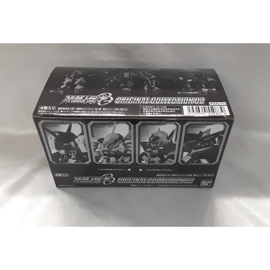 全4種セット スーパーロボット大戦OG ORIGINAL COLLECTION 02