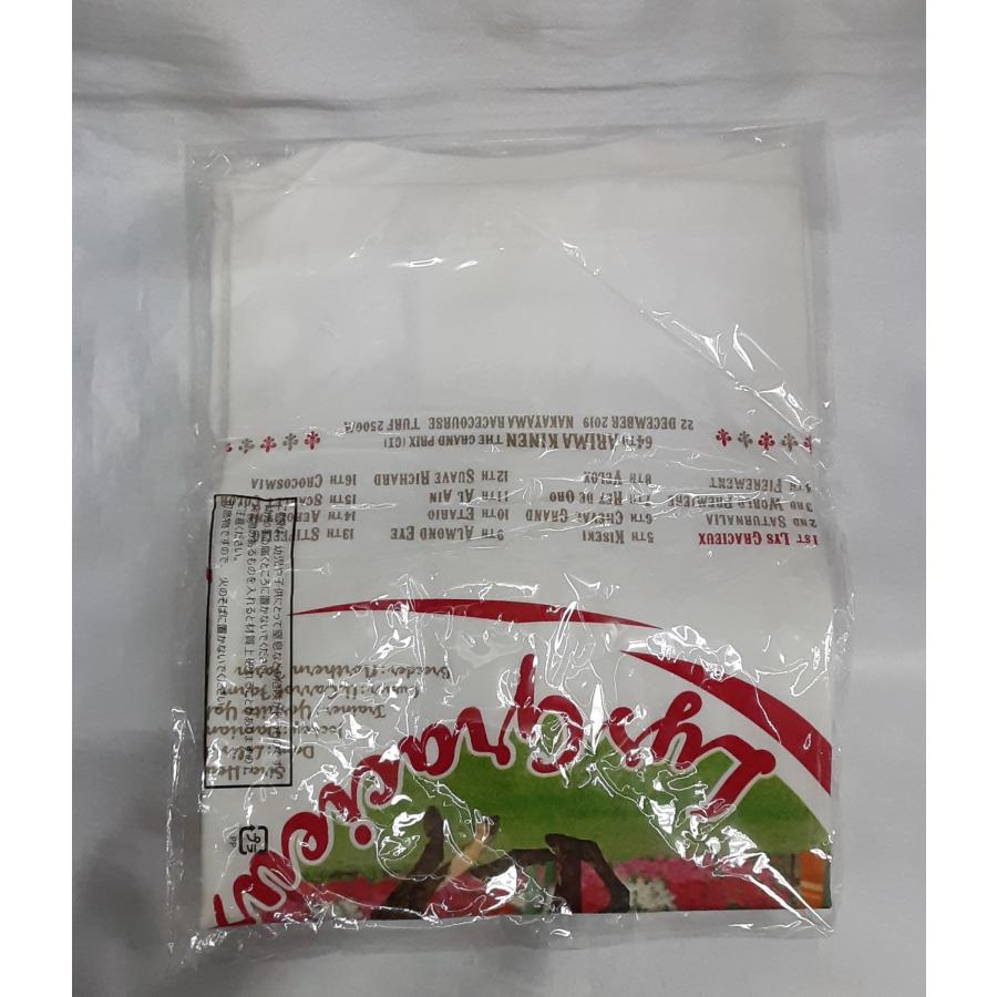 リスグラシュー 引退記念Tシャツ Lサイズ 白 ホワイト A柄 競馬 グッズ 未開封 |  | 01