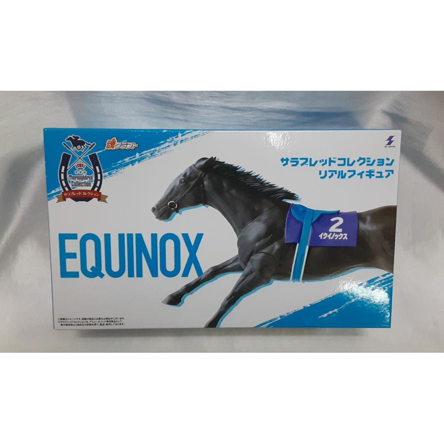 サラブレッドコレクション イクイノックス ドリームジャーニー号 競馬
