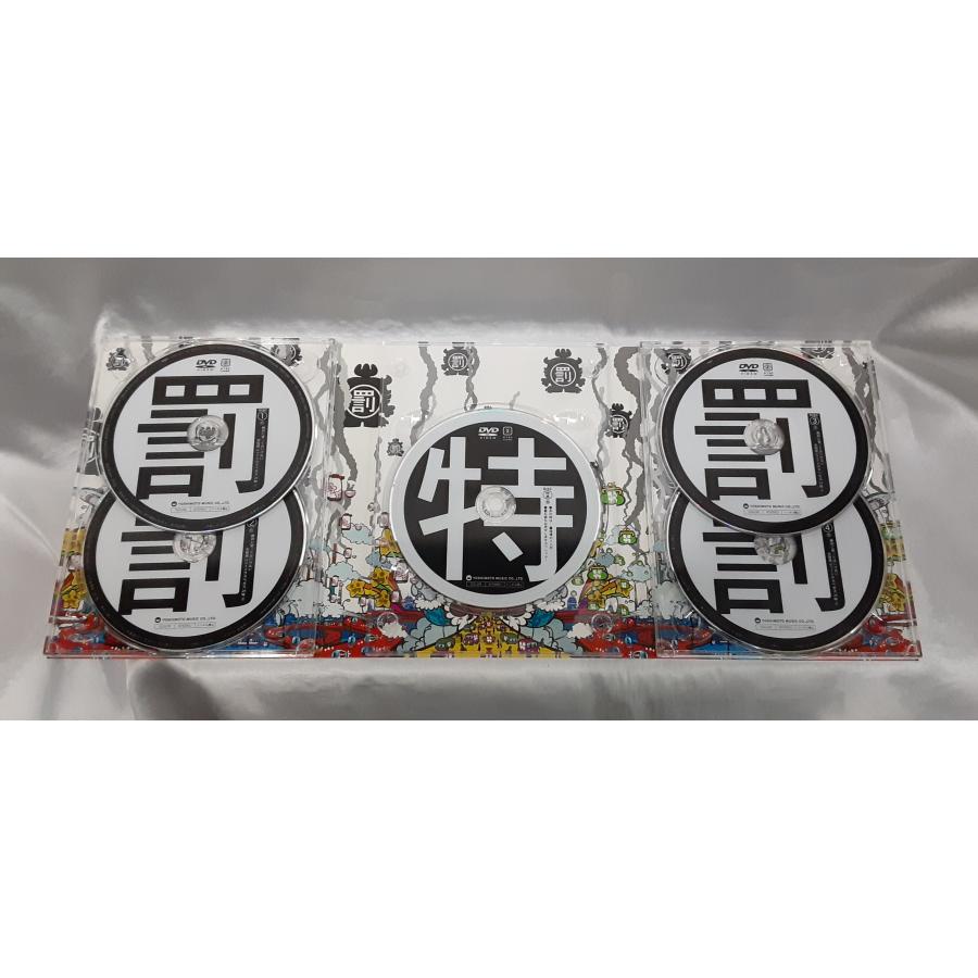 大晦日特番15回記念DVD 永久保存版27 ダウンタウンのガキの使いやあら