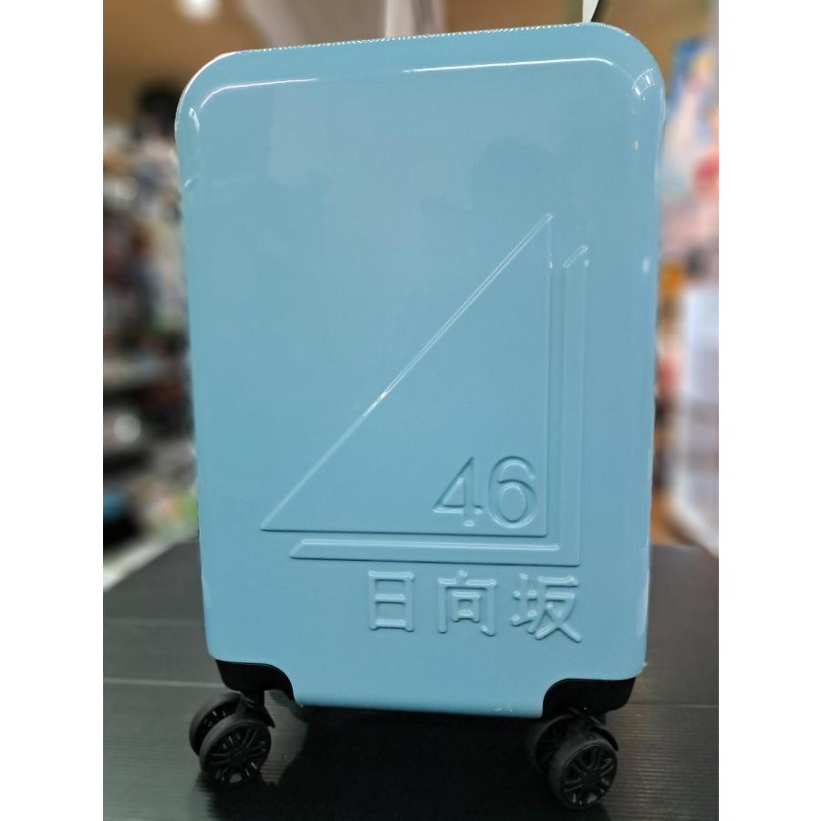 日向坂46 キャリーケース 水色 日向坂46くじ(2021) ラスト賞 | 