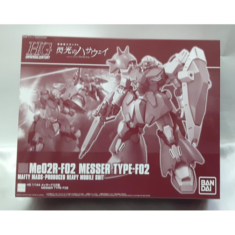 1/144 HG メッサーF02型 Me02R 機動戦士ガンダム 閃光のハサウェイ
