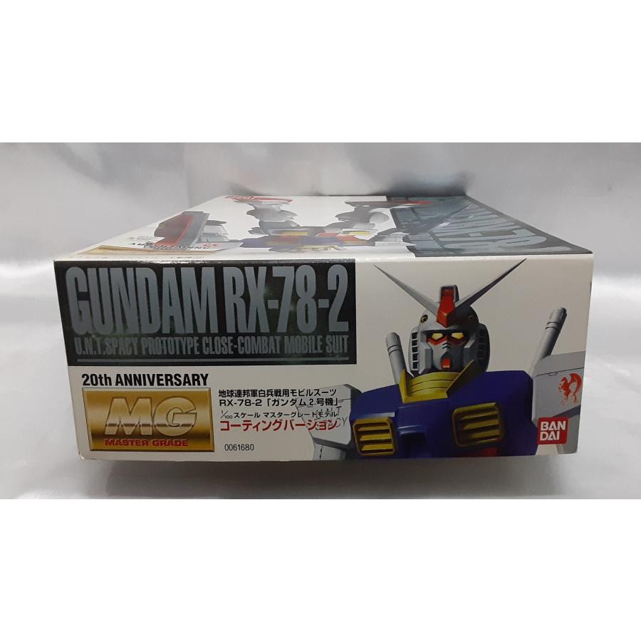 RX-78-2[ガンダム2号機]1/100スケールコーティングバージョン 1/100 MG RX-78-2 ガンダム 2号機 コーティングバージョン 機動戦士