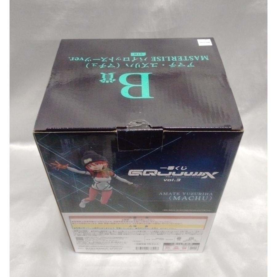 B賞 アマテ・ユズリハ マチュ MASTERLISE パイロットスーツver. 一番