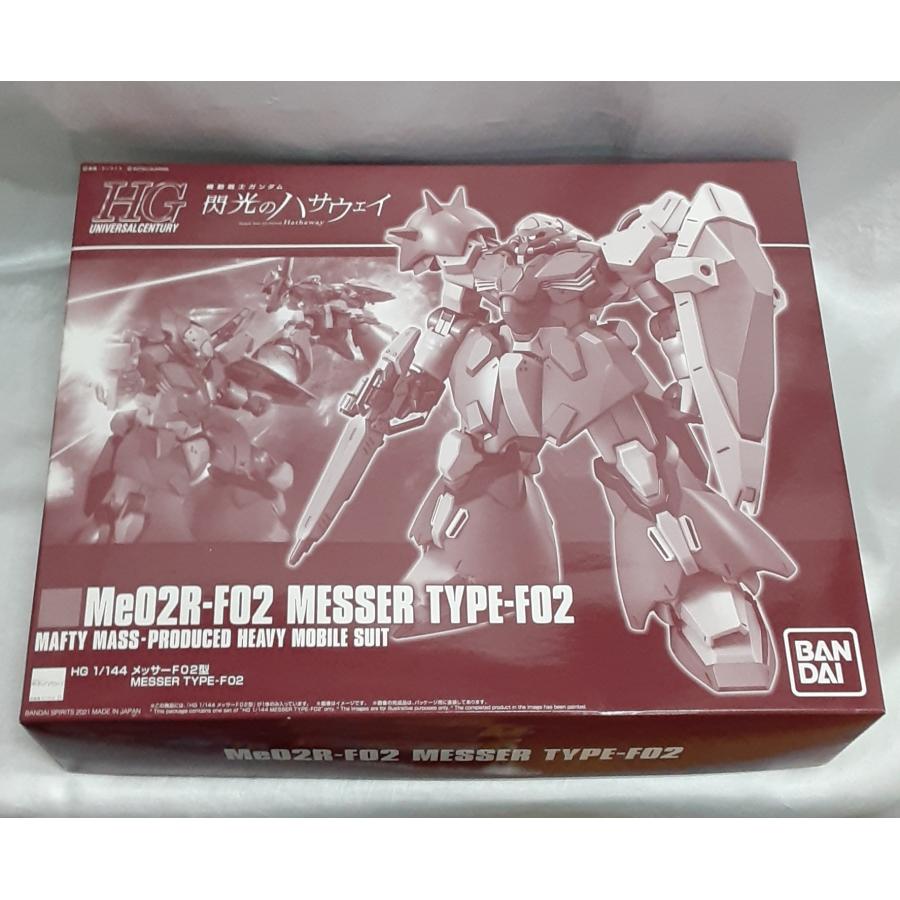 1/144 HG Me02R メッサーF02型 機動戦士ガンダム 閃光のハサウェイ