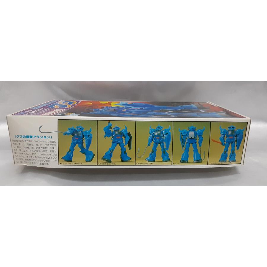 1/100 改良強化新型 グフ MS-07 機動戦士ガンダム ガンプラ プラモデル 未組立品 |  | 02