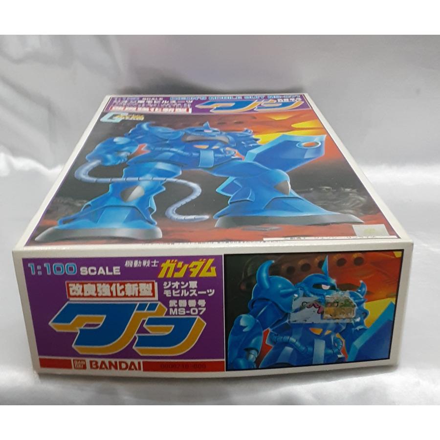 1/100 改良強化新型 グフ MS-07 機動戦士ガンダム ガンプラ プラモデル 未組立品 |  | 04