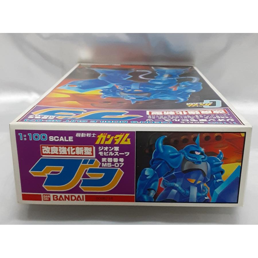 1/100 改良強化新型 グフ MS-07 機動戦士ガンダム ガンプラ プラモデル 未組立品 |  | 05