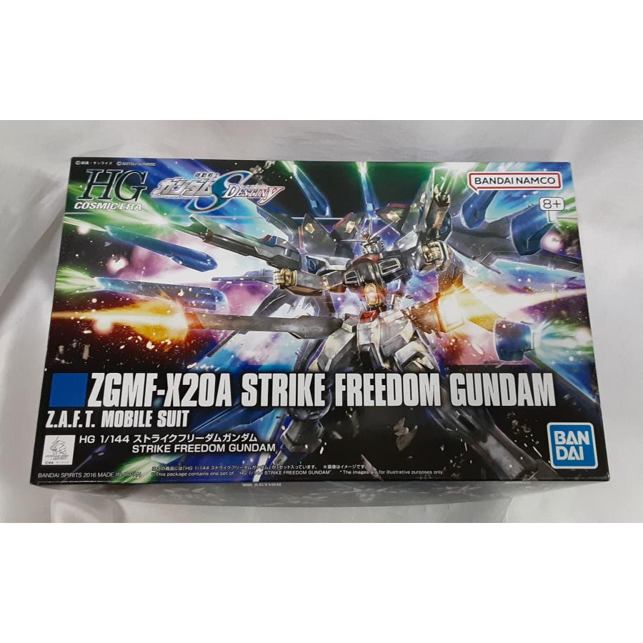 1/144 HG ZGMF-X20A ストライクフリーダムガンダム ストフリ 機動戦士