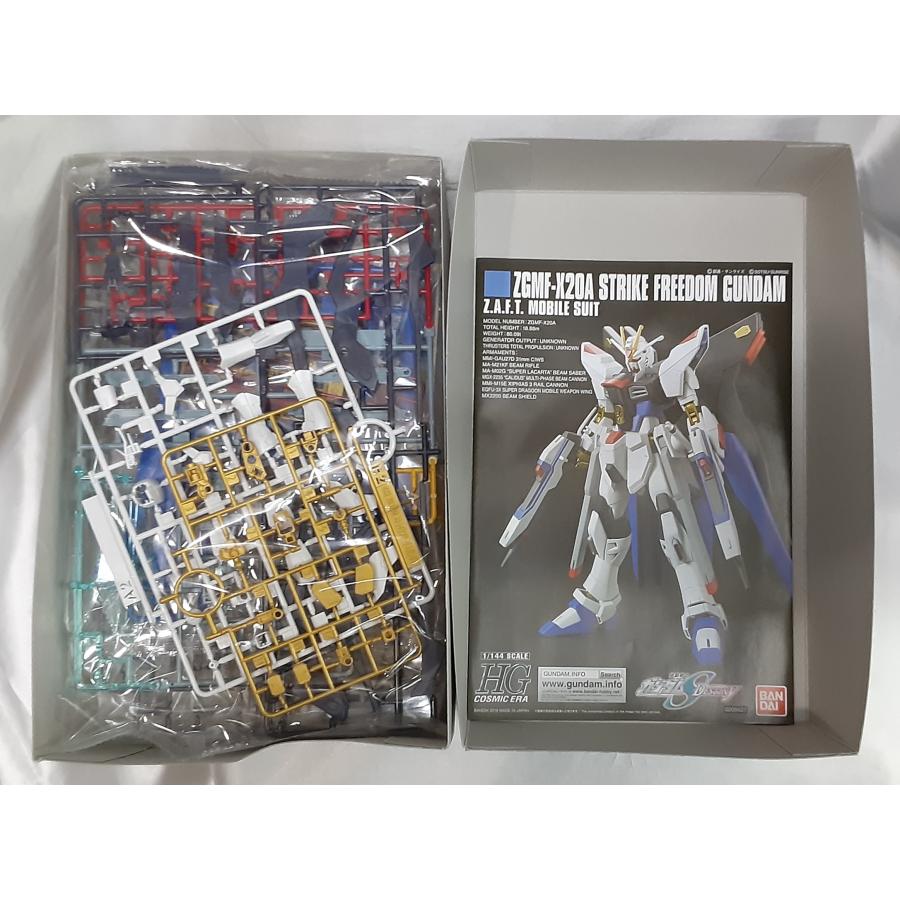ストライクフリーダムガンダム(裁断済み)【新品未使用】【未開封】 1/144 HG ZGMF-X20A ストライクフリーダムガンダム ストフリ 機動戦士