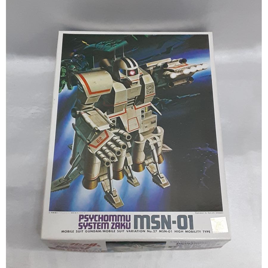 1/144 MSN-01 高速機動型ザク 機動戦士ガンダムMSV No.27 ガンプラ
