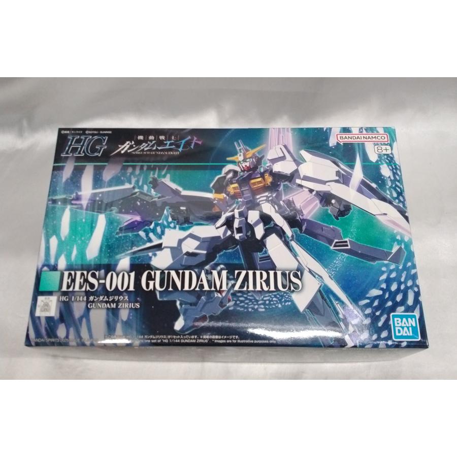 HG 1/144 ガンダムジリウス 機動戦士ガンダムエイト プレミアムバンダイ限定 プレバン ガンプラ プラモデル 未組立品 | 