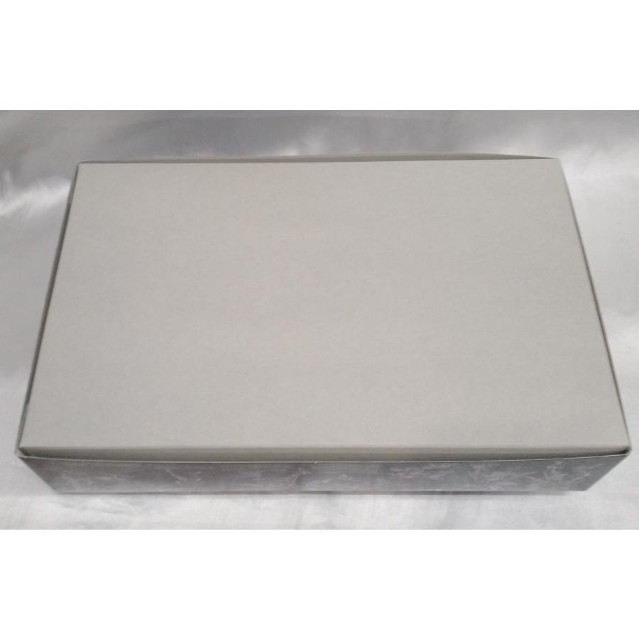 HG 1/144 ガンダムジリウス 機動戦士ガンダムエイト プレミアムバンダイ限定 プレバン ガンプラ プラモデル 未組立品 |  | 01