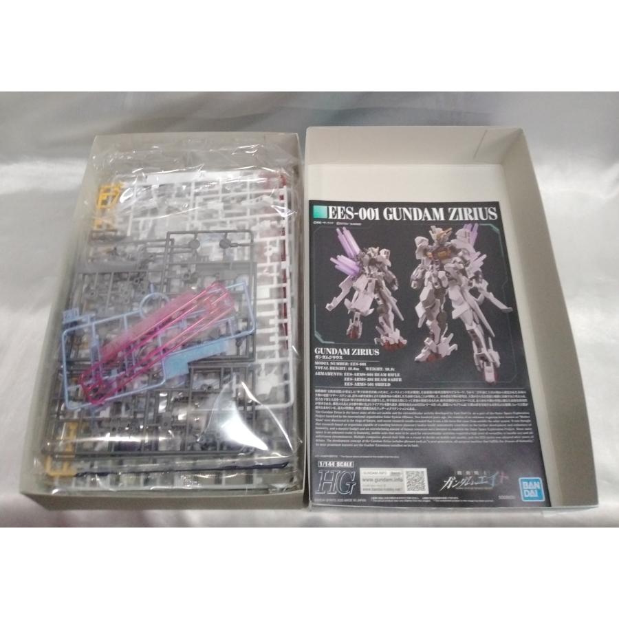 HG 1/144 ガンダムジリウス 機動戦士ガンダムエイト プレミアムバンダイ限定 プレバン ガンプラ プラモデル 未組立品 |  | 02