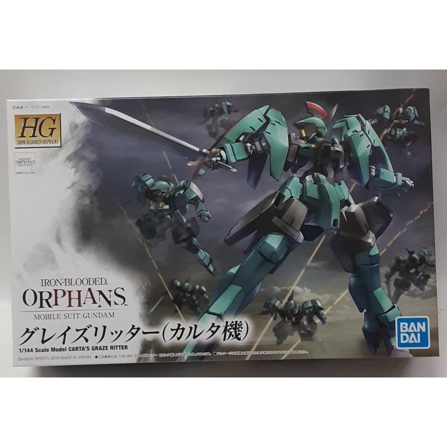 機動戦士ガンダム 鉄血のオルフェンズ 1/144 HG 017 グレイズリッター