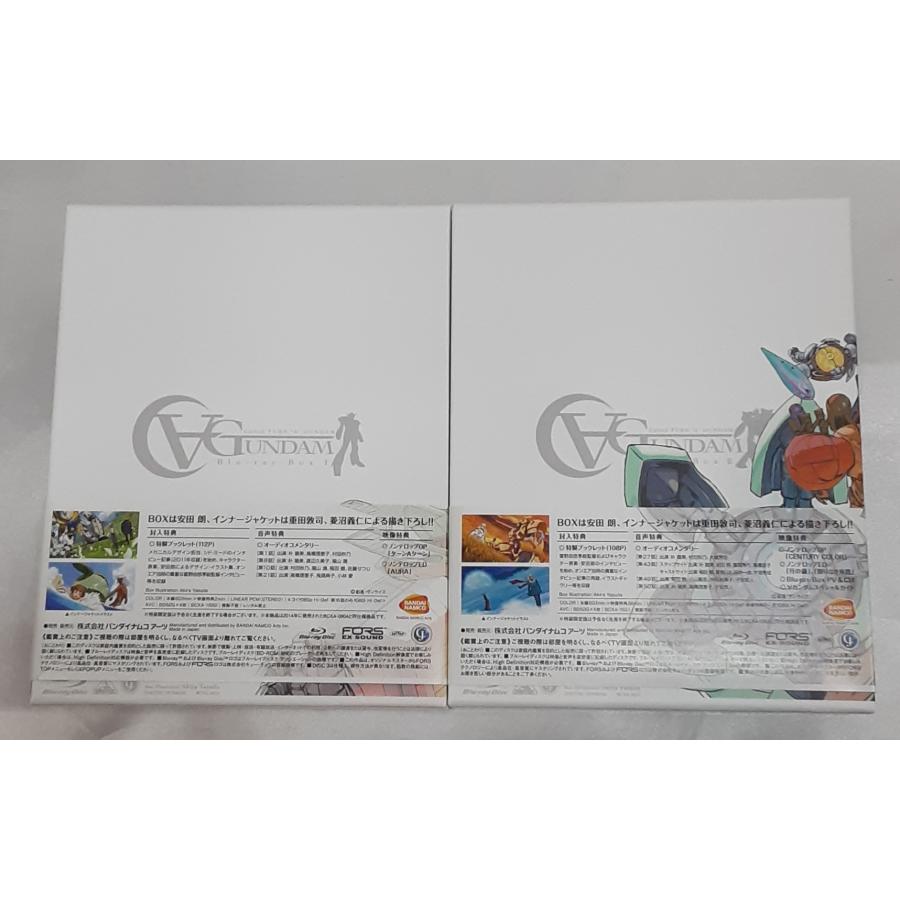∀ガンダム Blu-ray Box 特装限定版 全2BOXセット ターンエーガンダム
