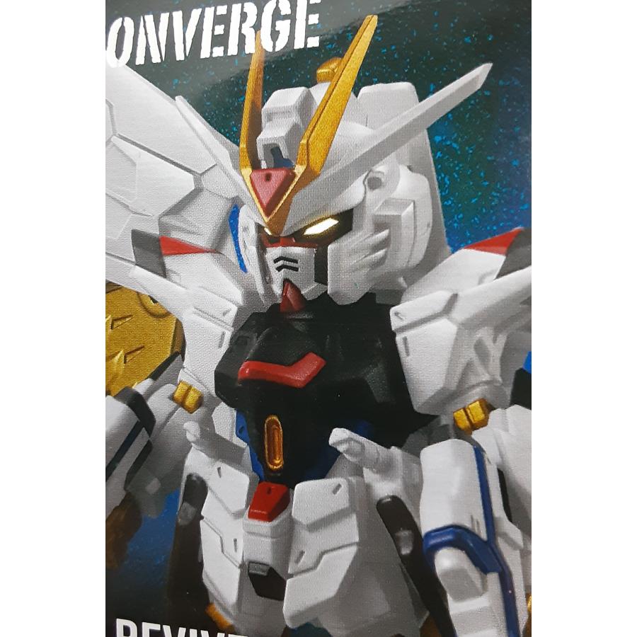 マイティーストライクフリーダムガンダム コンバージ FW GUNDAM マイティーストライクフリーダムガンダム コンバージ FW GUNDAM