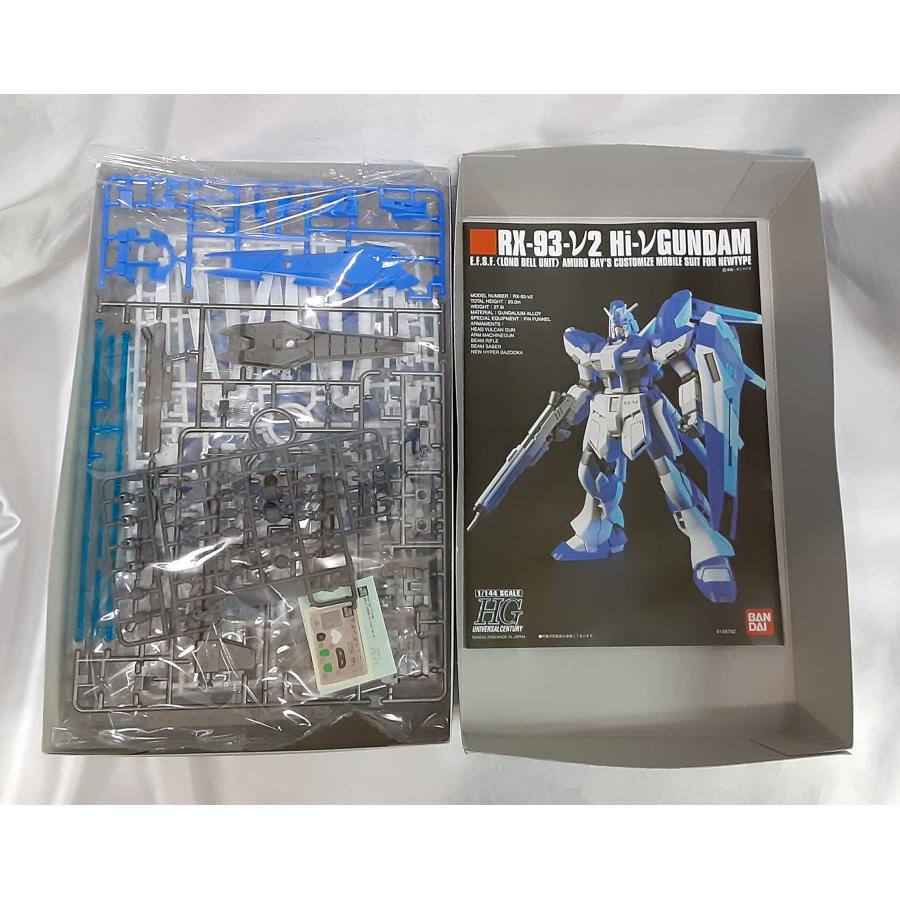 【新品未組立】HGガンプラまとめ売り　逆襲のシャア　セット HG HGUC ガンプラ 未組立 ガンダム 逆襲のシャア セット売り