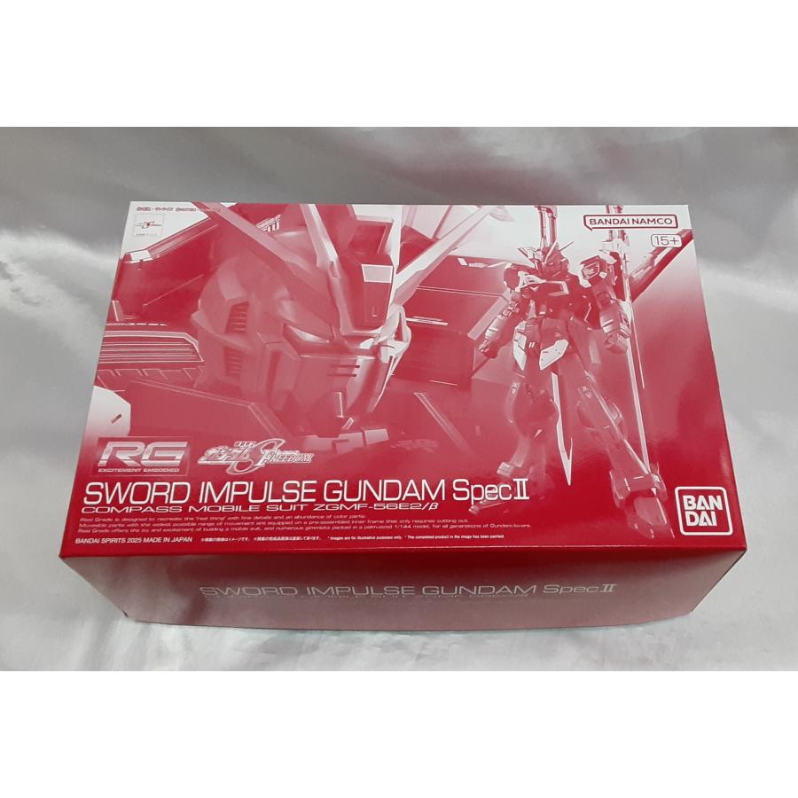 RG 1/144 ソードインパルスガンダムＳｐｅｃＩＩ【新品未開封品】 RG 1/144 ソードインパルスガンダムSpecII│株式会社