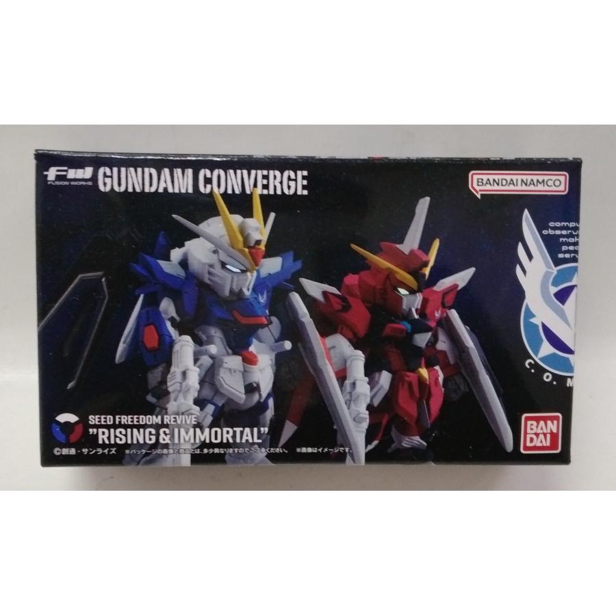 ガンダムコンバージ まとめ売り 未開封20種+プレバン限定品3種+開封品14種 ガンダムコンバージ まとめ売り 未開封20種+プレバン限定品3種+