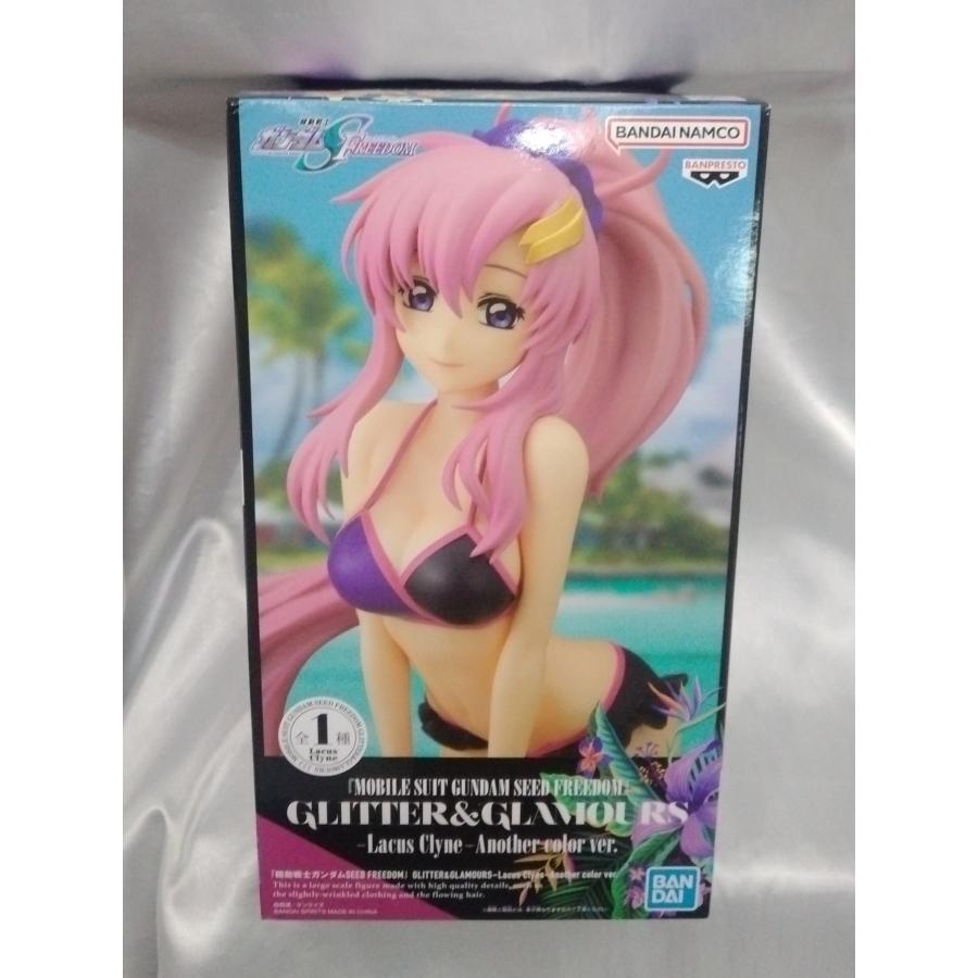 GLITTER&GLAMOURS ラクス・クライン Another color 水着姿が眩しい！「ガンダムSEED FREEDOM」より「ラクス