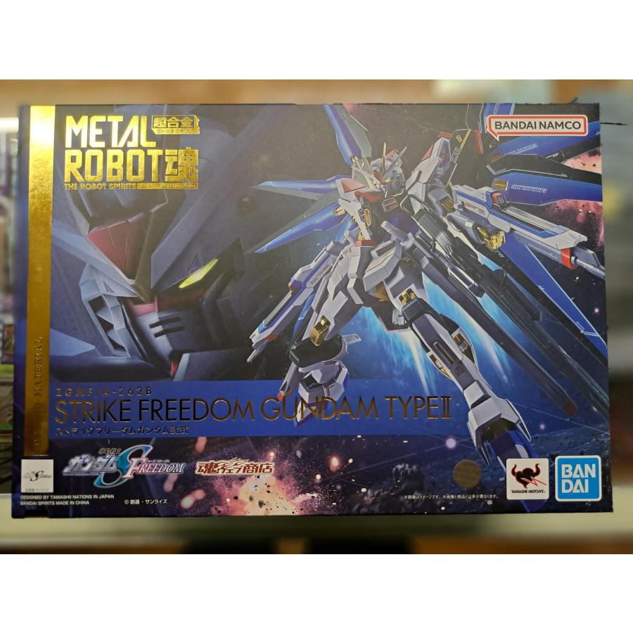 METAL ROBOT魂 ストライクフリーダムガンダム弐式 魂ウェブ商店限定