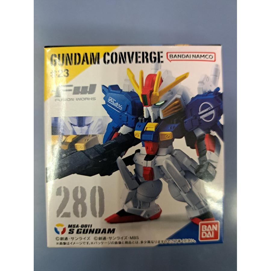 未開封 280 Sガンダム FW GUNDAM CONVERGE ガンダム コンバージ ＃23
