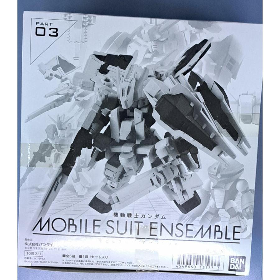 ガンダム モビルスーツアンサンブル MOBILE SUIT ENSEMBLE 03 BOX 10