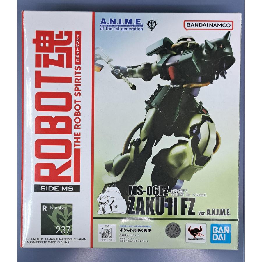 BANDAI ROBOT魂 MS-06FZ ZAKU II FZ New ROBOT SPIRITS＜SIDE MS＞ MS-06FZ Zaku II Kai ver. A.N.I.M.E.