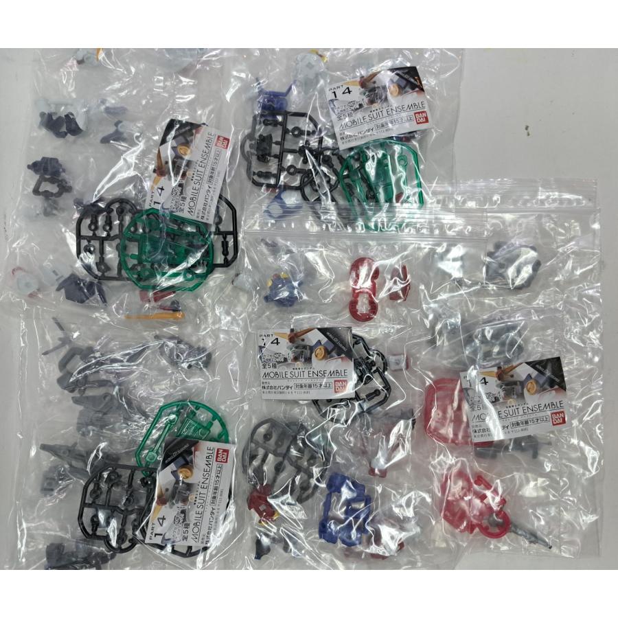 モビルスーツアンサンブル 14 全5種セット 機動戦士ガンダム