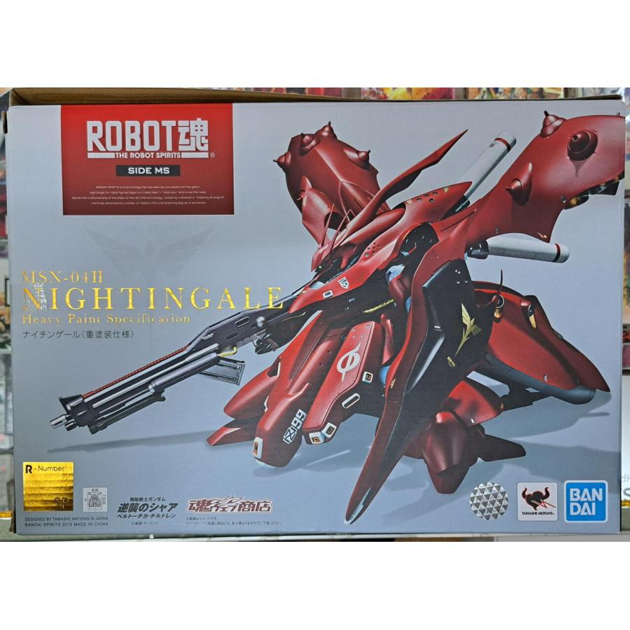 欠品あり ROBOT魂 SIDE MS ナイチンゲール(重塗装仕様) 機動戦士