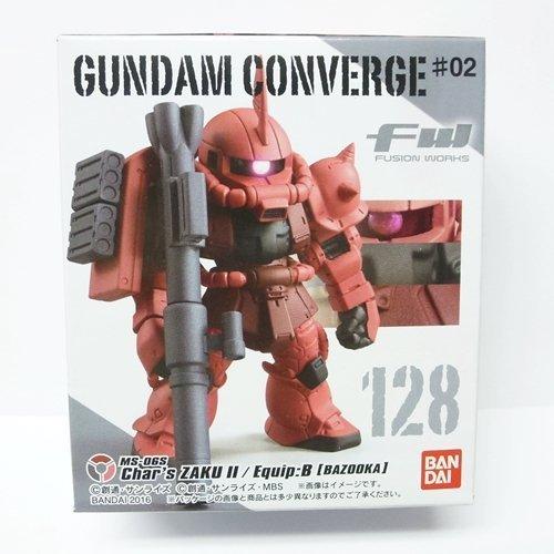 未開封 128 シャア専用ザクII B装備 バズーカ FW GUNDAM CONVERGE