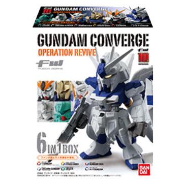 ガンダムCONVERGE OPERATION REVIVE 6体セット　新品 Amazon | FW GUNDAM CONVERGE OPERATION REVIVE 1セット入 (食玩