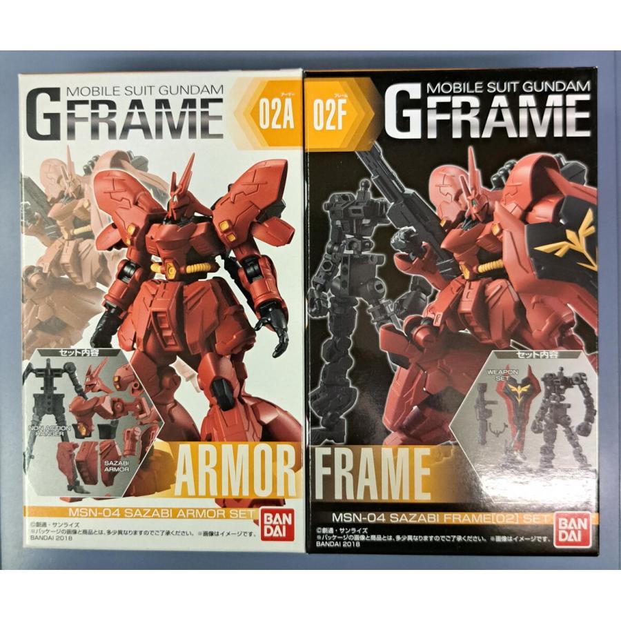 GフレームFA02 未開封box ガンダム食玩ポータル 機動戦士ガンダム G