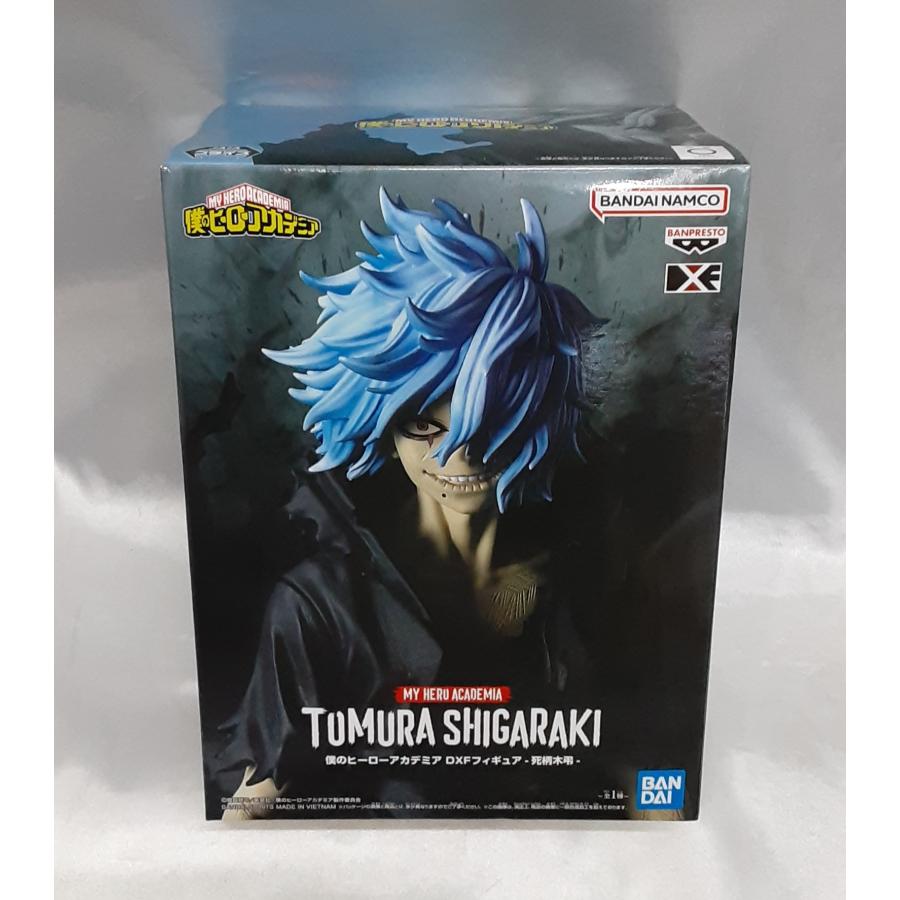 死柄木弔 DXFフィギュア 僕のヒーローアカデミア ヒロアカ フィギュア 未開封 | 