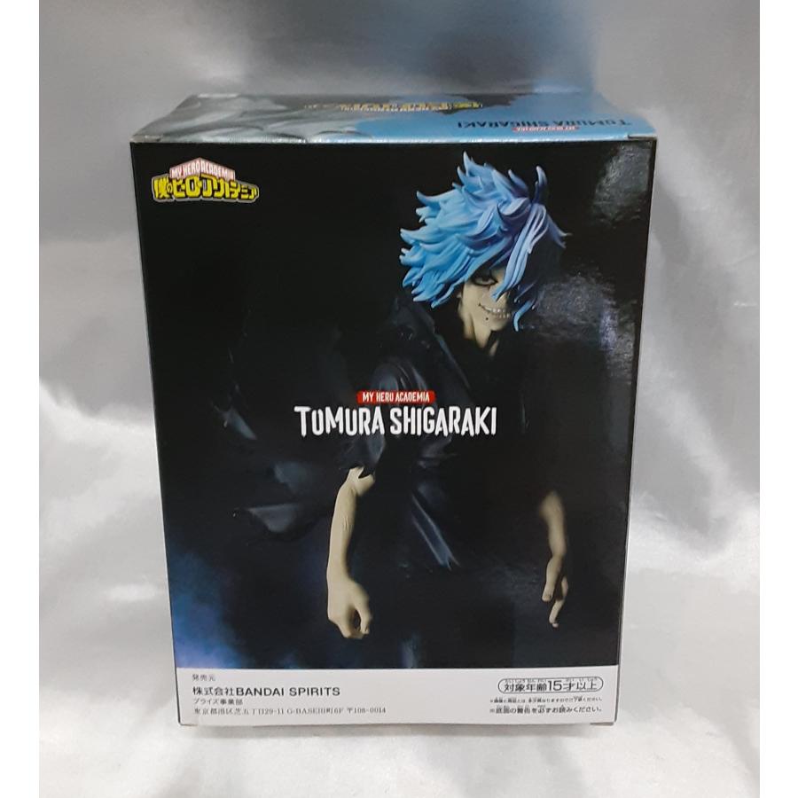 死柄木弔 DXFフィギュア 僕のヒーローアカデミア ヒロアカ フィギュア 未開封 |  | 01
