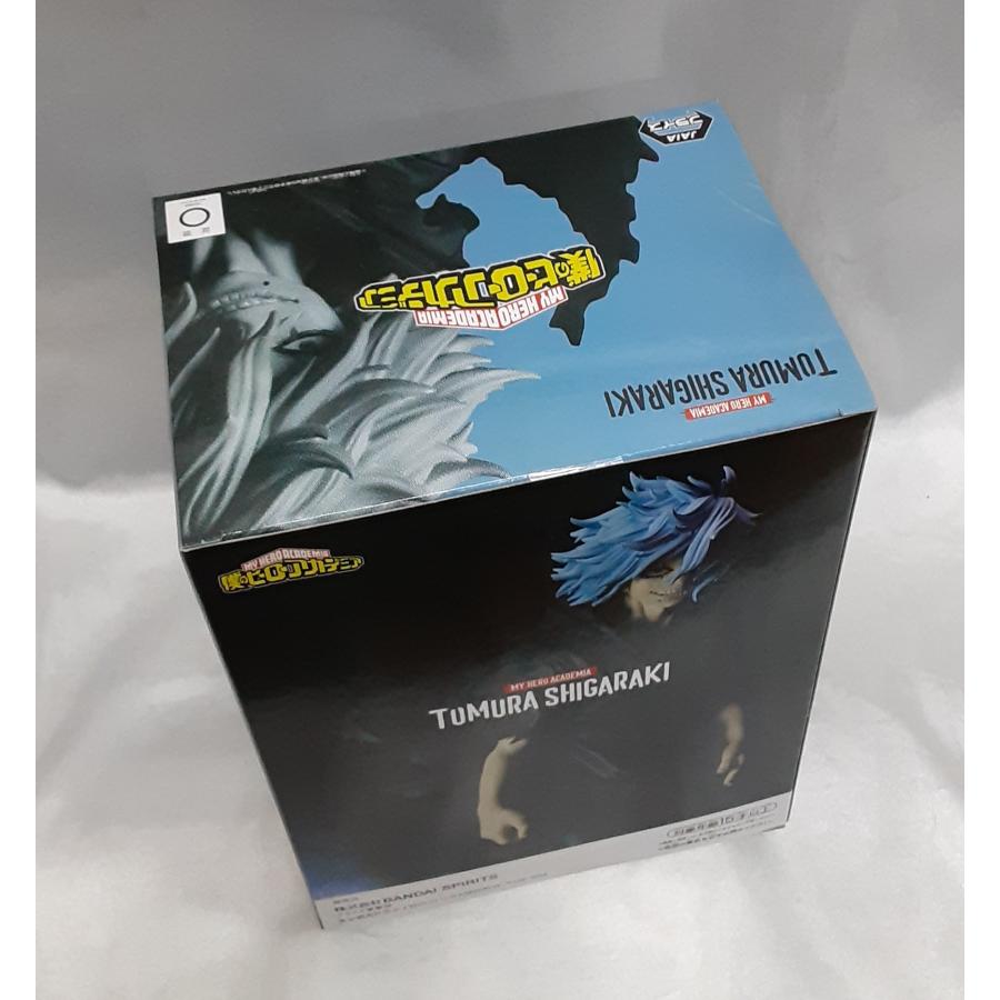 死柄木弔 DXFフィギュア 僕のヒーローアカデミア ヒロアカ フィギュア 未開封 |  | 02