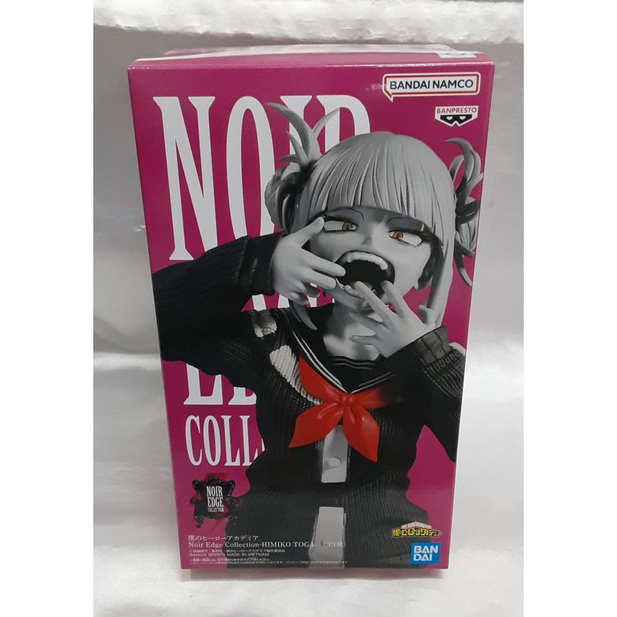 トガヒミコ Noir Edge Collection HIMIKO TOGA 僕のヒーローアカデミア ヒロアカ フィギュア 未開封 | 