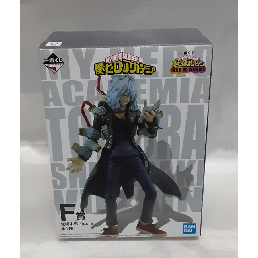 F賞 死柄木弔 ;figure 一番くじ 僕のヒーローアカデミア HERO VS