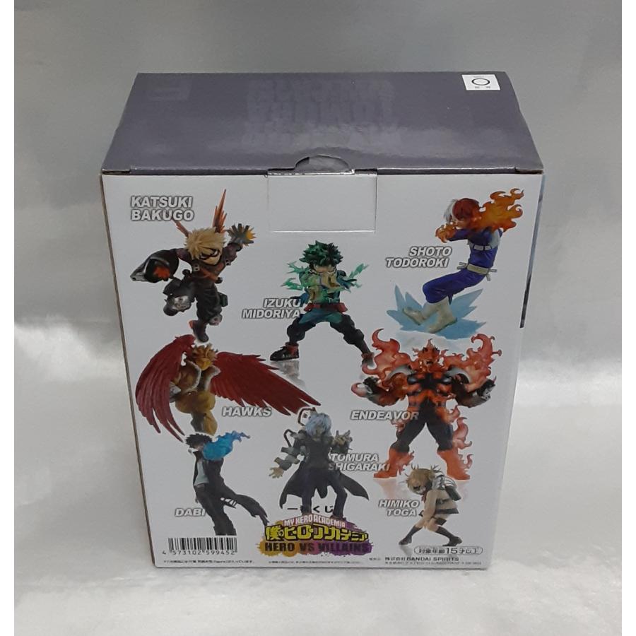F賞 死柄木弔 ;figure 一番くじ 僕のヒーローアカデミア HERO VS