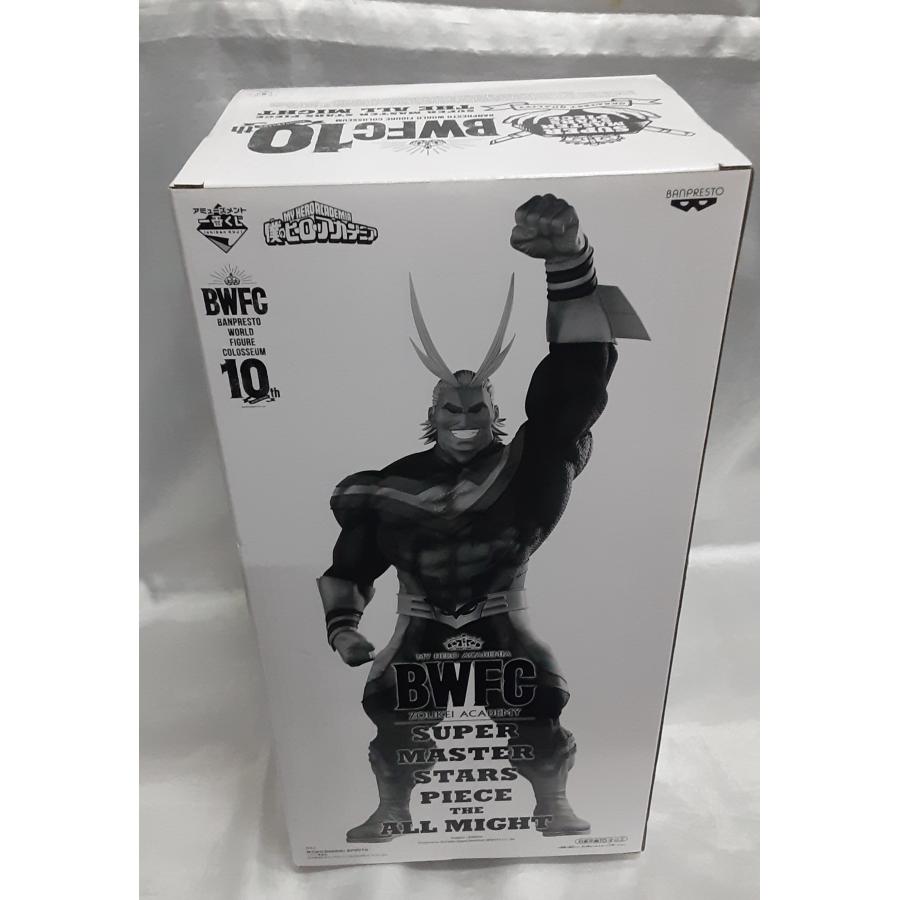 B賞 02 オールマイト THE ANIME賞 一番くじ 僕のヒーローアカデミア