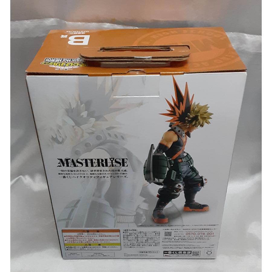 B賞 爆豪勝己;MASTERLISE 一番くじ 僕のヒーローアカデミア Begin the