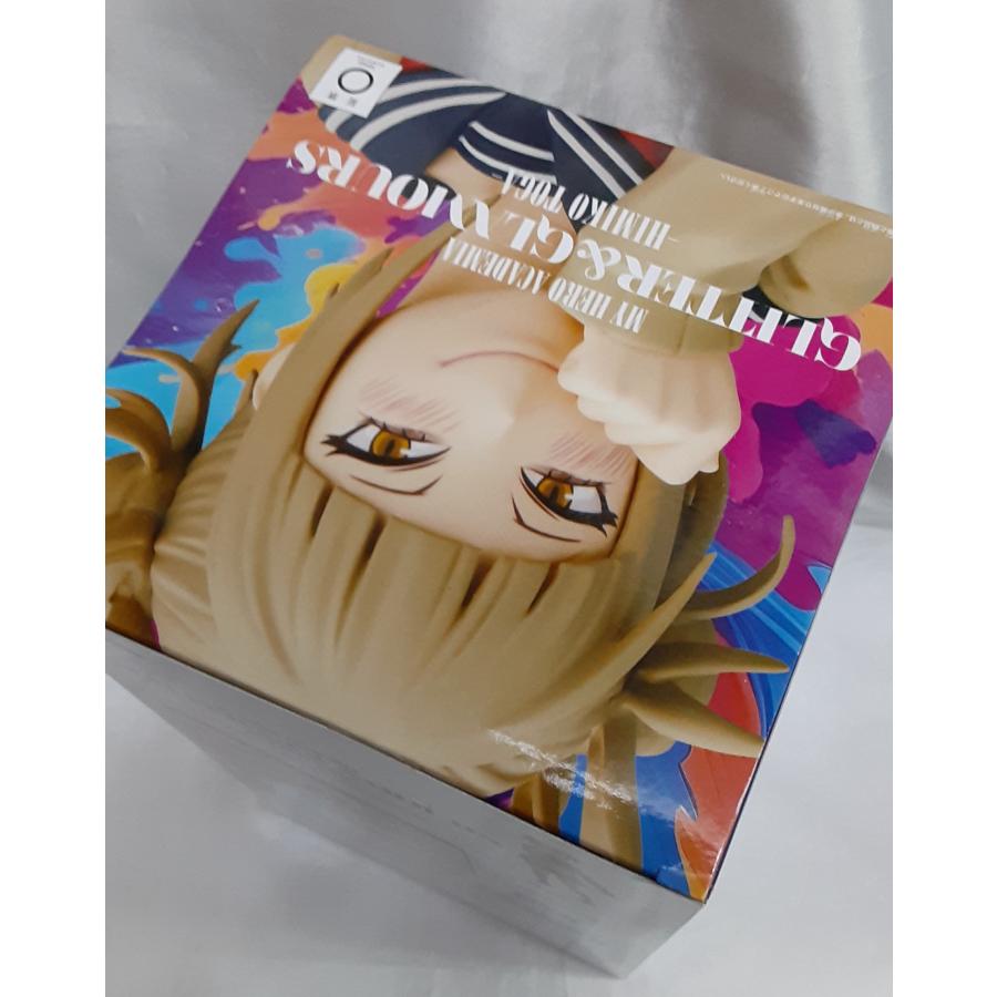 HF4632 ヒロアカ GLITTER＆GLAMOURS トガヒミコ 5個 HF4632 ヒロアカ GLITTER＆GLAMOURS トガヒミコ 5個 Amazon.co