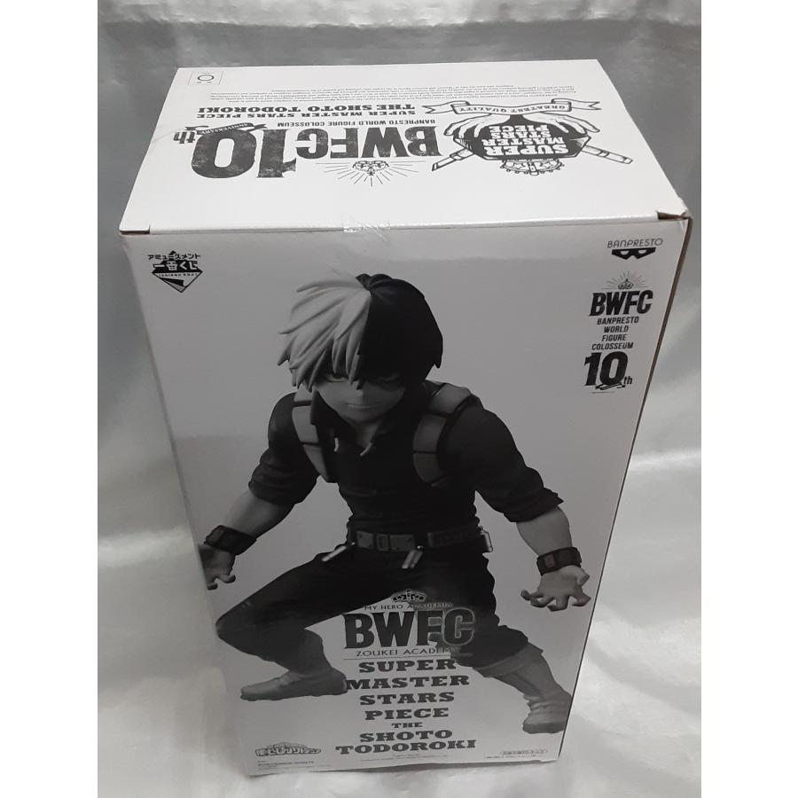 C賞 03 轟焦凍 THE TONES賞 一番くじ 僕のヒーローアカデミア BWFC